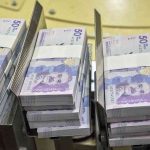 Banco de la República mantiene la tasa de interés en 9,25% pese a presión del Gobierno