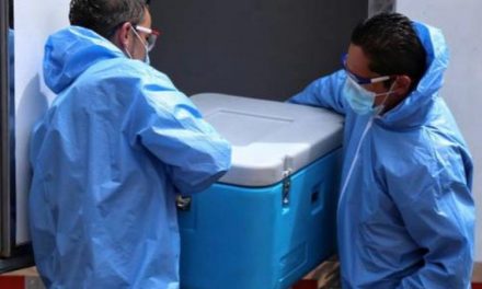 Cundinamarca reportó pérdida de cadena de frío de 7.020 vacunas contra el COVID-19 [VIDEO]