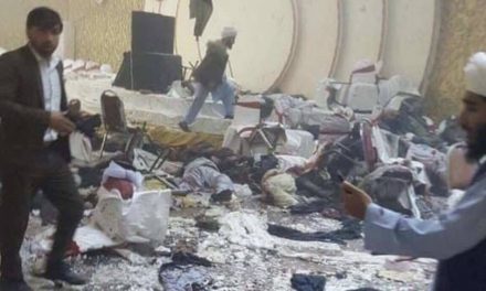Kabul: Arremetida terrorista deja hasta ahora seis muertos y decenas de heridos