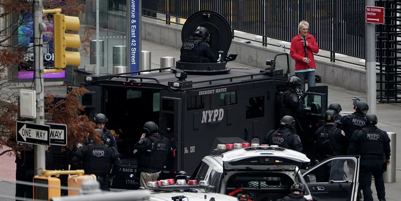 Acordonan la sede de la ONU en Nueva York por un hombre armado con una escopeta