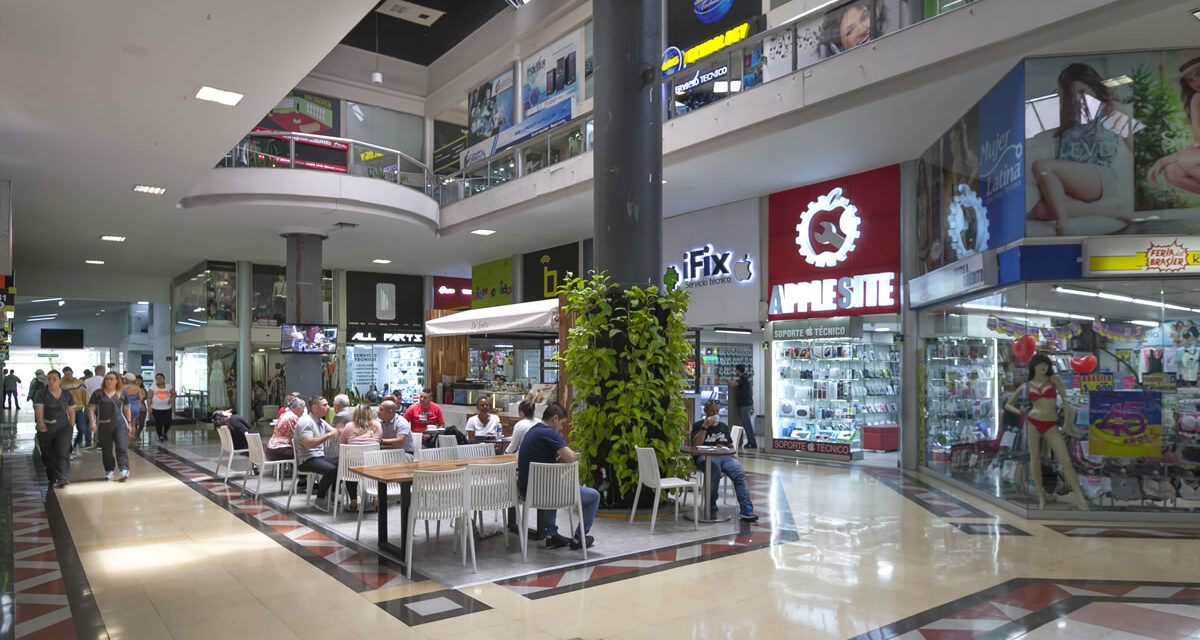 Intolerancia en el Centro Comercial Monterrey