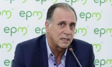 EPM alerta: déficit histórico de $5 billones