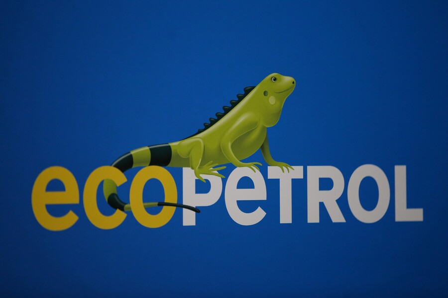 UIAF investiga a exdirectivos de Ecopetrol por escándalo de contratos de gas con su filial Hocol