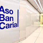En la 59ª Convención Bancaria, denominada “La voz de Colombia”, estará el premio Nobel de economía Paul Romer