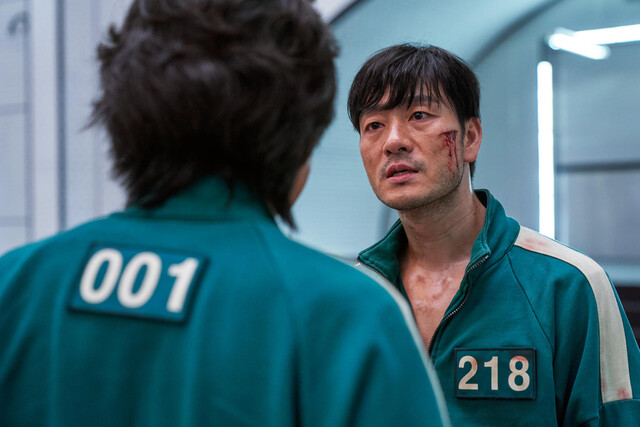 Último tráiler de «el juego del Calamar» por Netflix