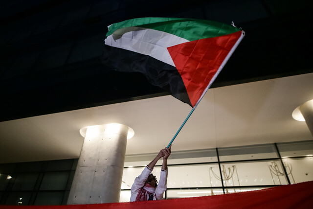 Inicia conferencia internacional sobre Gaza