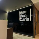 En primer trimestre, Cartera de leasing alcanzó los $72,4 billones: Asobancaria