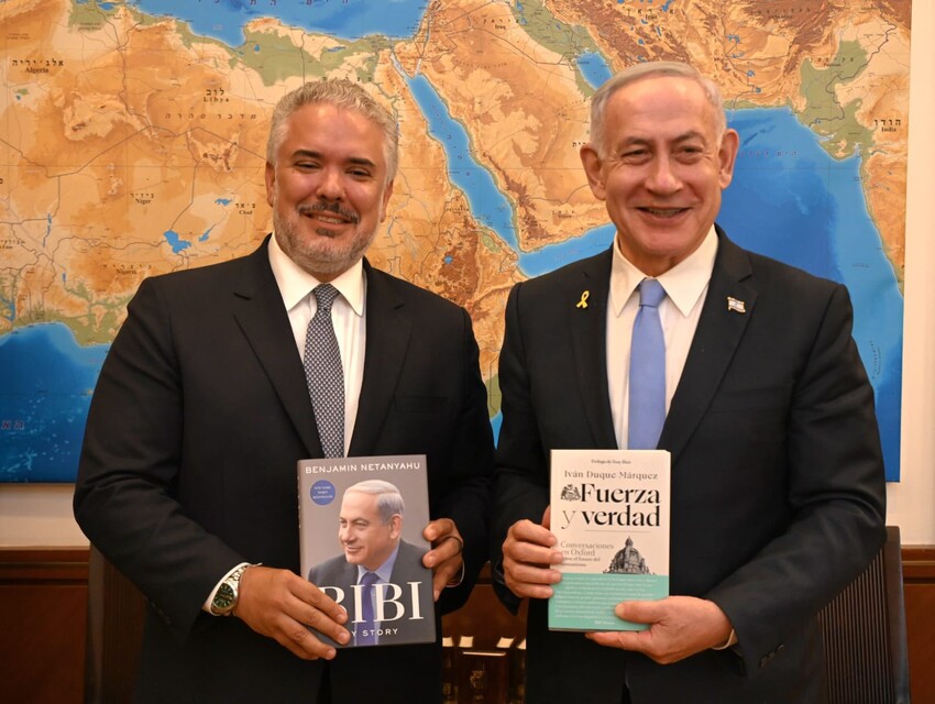 Expresidente Duque se reunió con el primer ministro israelí Benjamín Netanyahu