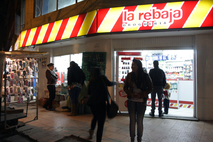 Oficial: Drogas La Rebaja pasa a ser del Gobierno Nacional