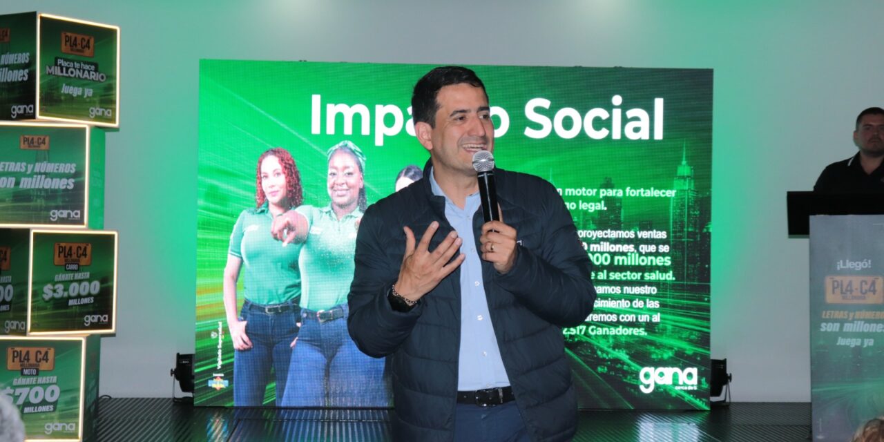 Gana lanza “Placa Millonaria”, un nuevo juego autorizado por la Lotería de Medellín