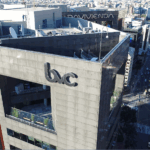 Acciones de Canacol Energy quedan suspendidas en la Bolsa de Colombia tras solicitud de protección frente a acreedores