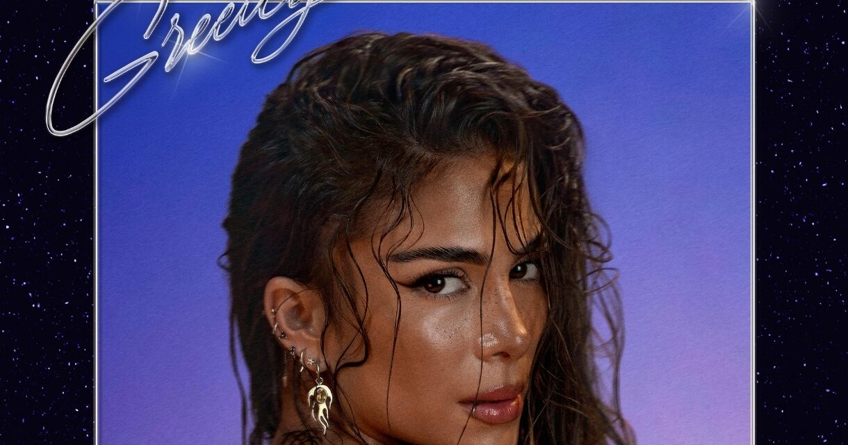 Greeicy presenta ‘Candela’, un álbum marcado por la fuerza interior, la sensualidad y el autodescubrimiento