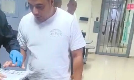 INPEC traslada a alias ‘Pocho’ de La Picota a la cárcel de La Dorada